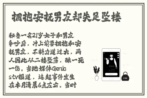 一面亲上边一面膜下边全是水